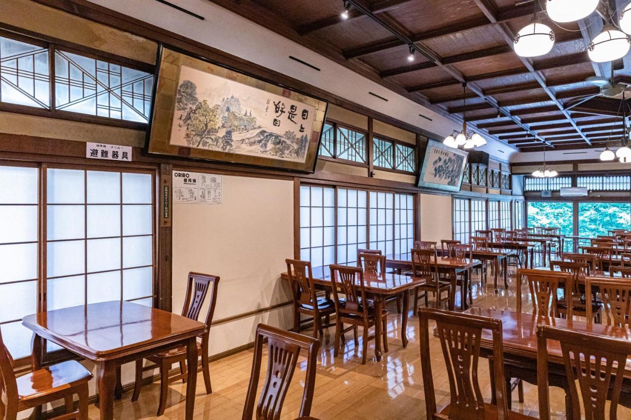 Ichinoyu Honkan Hakone Esterno foto
